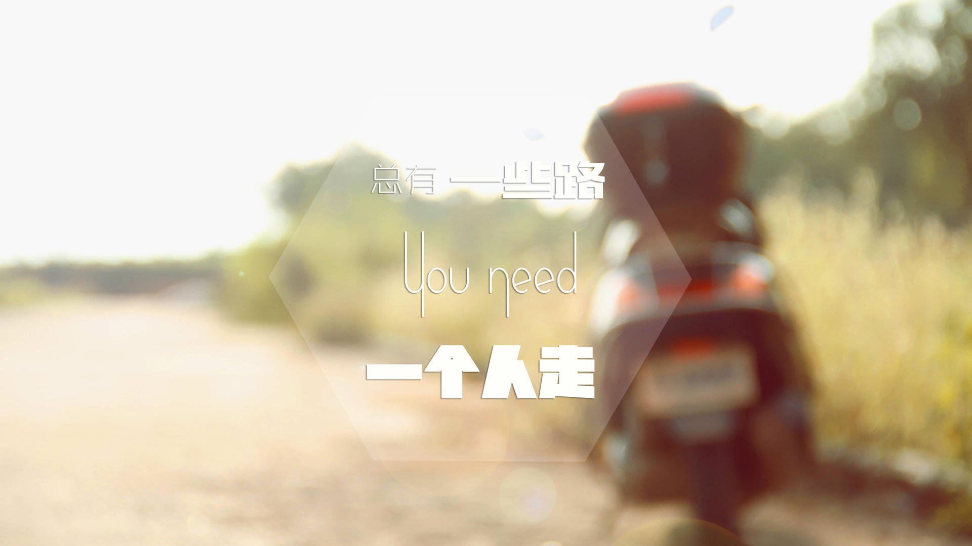 体育赛事激情四射,令人沉浸其中,体育竞技比赛视频