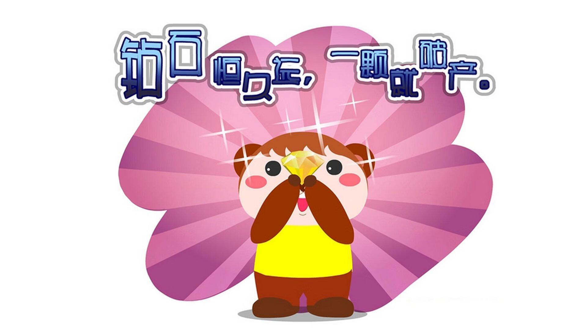 AIYOUXI-体育教育信息化平台建设与区域联动机制研究，体育教育信息化平台建设与区域联动机制研究论文