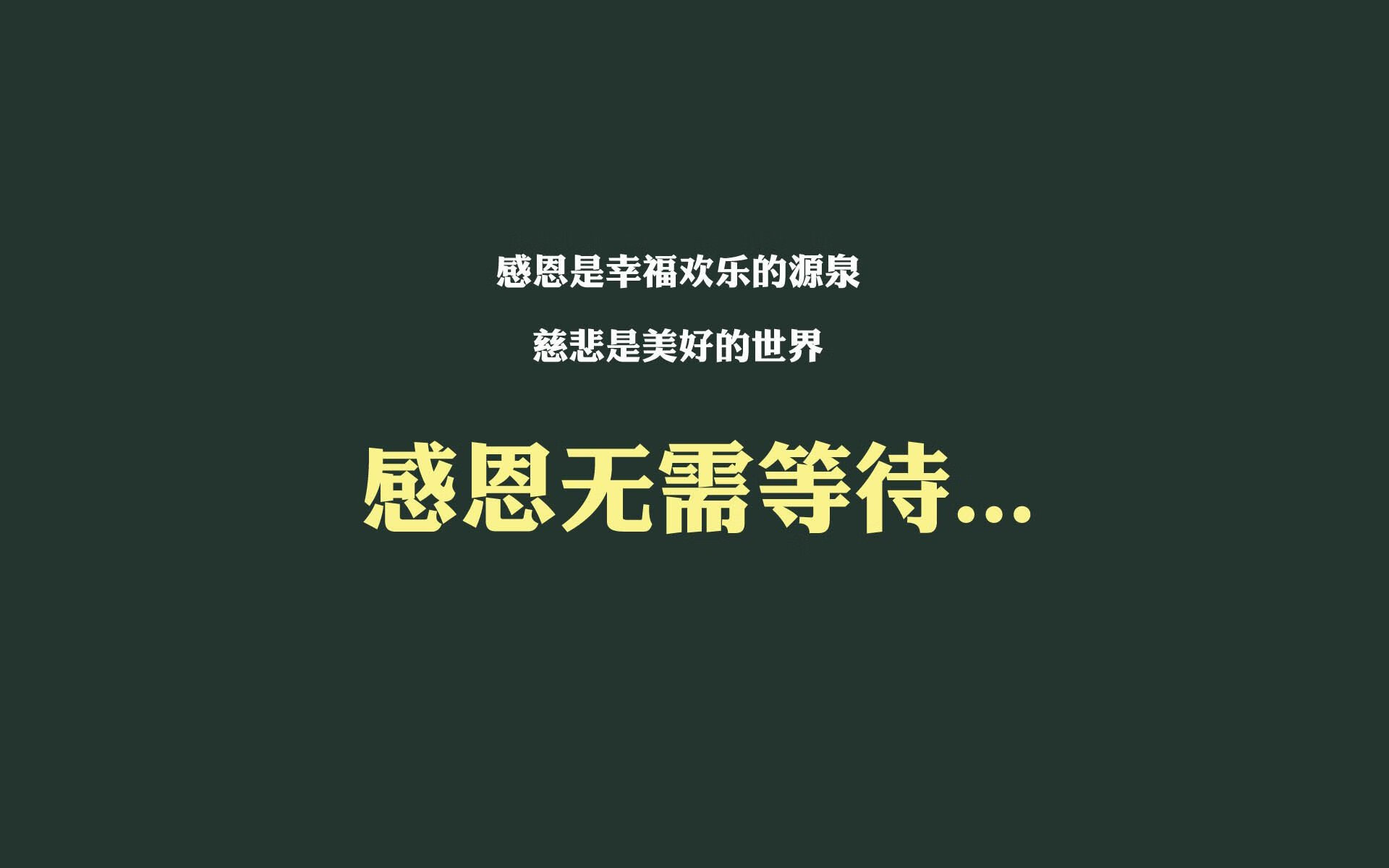 体育新闻中心发布体育融媒体发展战略，体育新闻中心发布体育融媒体发展战略意见