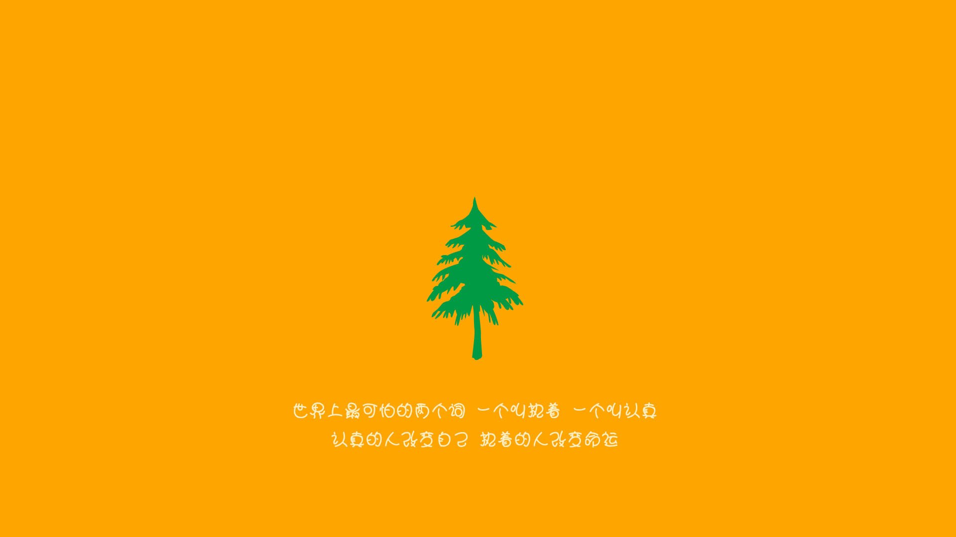 国际乒联混合团体世界杯:澳大利亚队凭借顽强精神打破界限,国际乒联澳大利亚公开赛